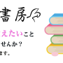 top.png